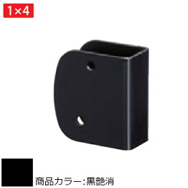 楽天市場 1 4材 金具の通販