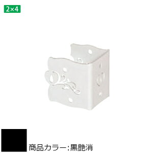 y25`28|Cg5{z2×4Cg X-700 TIARA SERIES F VN} XJ-750 eBAC`WCg 2×4^Cv /ItzCg