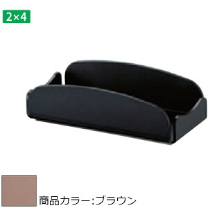 2×4メイト X-100CANNON SERIES 白熊 シロクマ XL-124 キャノンベースキャップ 2×4タイプ 黒艶消/ブラウン/オフホワイト