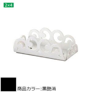 2×4メイト X-200 ANTIQUE SERIES 白熊 シロクマ XL-224 アンティークベースキャップ 黒艶消/オフホワイト