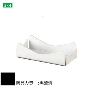 2×4Cg X-500 STAR SERIES F VN} XL-524 X^[x[XLbv 2×4^Cv /ItzCg