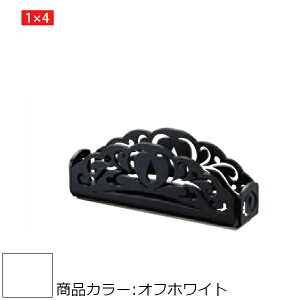 2×4Cg X-700 TIARA SERIES F VN} XL-714 eBAx[XLbv 1×4^Cv /ItzCg