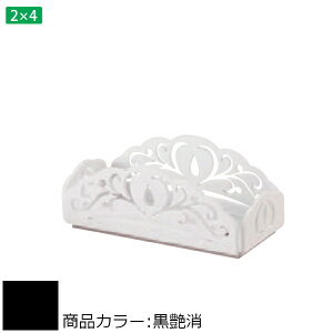 2×4Cg X-700 TIARA SERIES F VN} XL-724 eBAx[XLbv 2×4^Cv /ItzCg