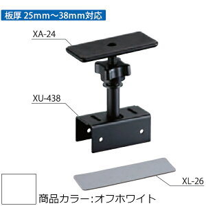 2×4Cg XS SET SERIES F VN} XS-4038 C`GRZbg /ItzCg