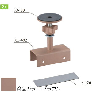 2×4Cg XS SET SERIES F VN} XS-4062 C`GRZbg /uE/ItzCg