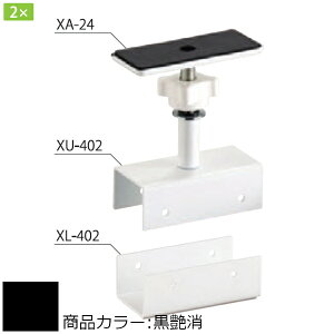 y25`28|Cg5{z2×4Cg XS SET SERIES F VN} XS-4402 C`tZbg /ItzCg