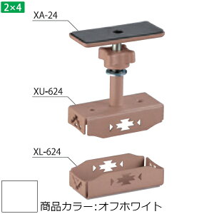 2×4Cg XS SET SERIES F VN} XS-6624 lCeButZbg uE/ItzCg