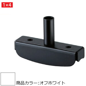 y4-10̓|Cg3{z2×4Cg X-100CANNON SERIES F VN} XU-114 LmgbvLbv 1×4^Cv /ItzCg