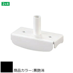 2×4メイト X-100CANNON SERIES 白熊 シロクマ XU-124 キャノントップキャップ 2×4タイプ 黒艶消/ブラウン/オフホワイト