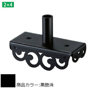2×4Cg X-200 ANTIQUE SERIES F VN} XU-224 AeB[NgbvLbv /ItzCg