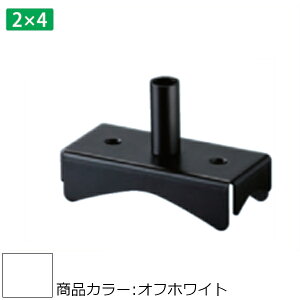 2×4Cg X-500 STAR SERIES F VN} XU-524 X^[gbvLbv 2×4^Cv /ItzCg