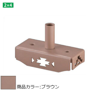 2×4メイト X-600 NATIVE SERIES 白熊 シロクマ XU-624 ネイティブトップキャップ 2×4タイプ ブラウン/オフホワイト