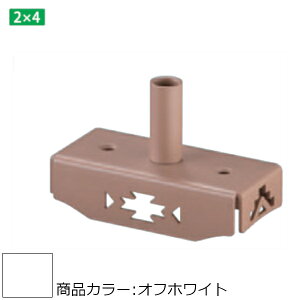 2×4Cg X-600 NATIVE SERIES F VN} XU-624 lCeBugbvLbv 2×4^Cv uE/ItzCg