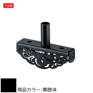 2×4Cg X-700 TIARA SERIES F VN} XU-714 eBAgbvLbv 1×4^Cv /ItzCg