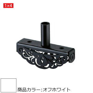 2×4Cg X-700 TIARA SERIES F VN} XU-714 eBAgbvLbv 1×4^Cv /ItzCg