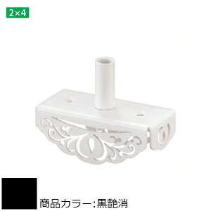 y4-10̓|Cg3{z2×4Cg X-700 TIARA SERIES F VN} XU-724 eBAgbvLbv 2×4^Cv /ItzCg