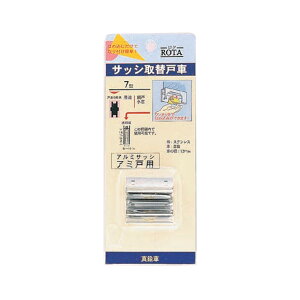 ^ETbV֌ˎ pbNi Rdi ADS-P051(5^ )/ADS-P076(7^ ) WR 1pbN2P