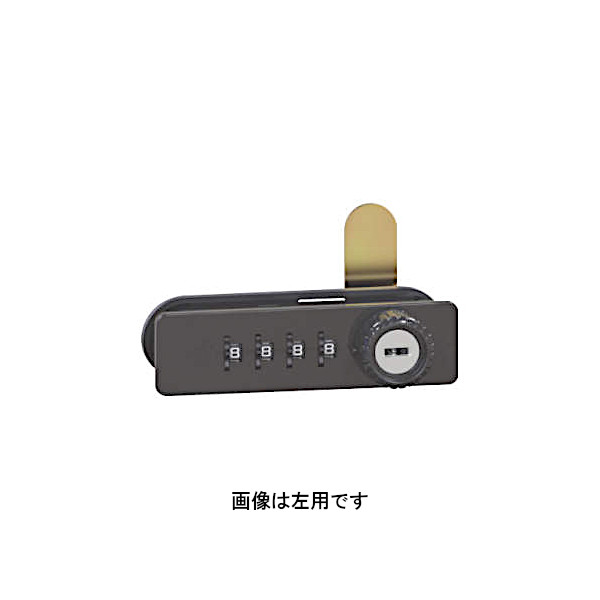 ダイヤル錠 【Cyber Lock】 822Z-R-24-BL ブラック 右用 適応板厚：20～24 番号自由・固定設定兼用タイプ 木用