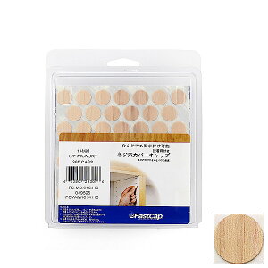 ˂Jo[V[ a14mm^Cv (~j{bNX)mXKclnFCW-M0014 (F:bhI[NEEE9F) (ޗ:VR) (260/1pbN)uXKcliȂJl}Tv