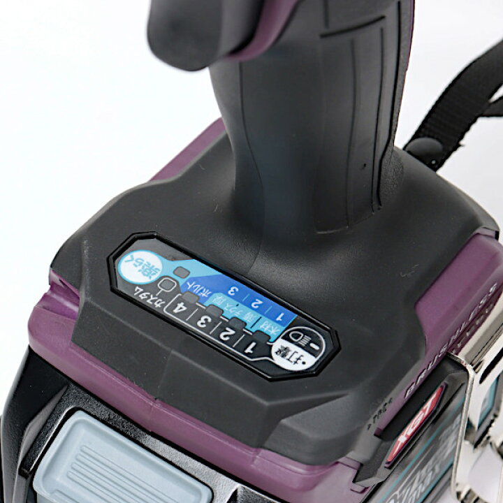 楽天市場】充電式インパクトドライバ 【マキタ】 TD002GDXAP フルセット オーセンティックパープル (バッテリBL4025×2本・充電器 DC40RA・ケース付) 【40Vmax】 : カネマサ金物 楽天市場】充電式インパクトドライバ 【マキタ】 TD002GDXAP フルセット オーセンティックパープル (バッテリBL4025×2本・充電器 DC40RA・ケース付) 【40Vmax】 : カネマサ金物