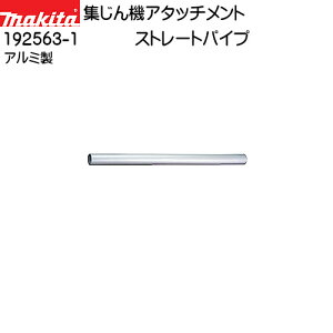 yizXg[gpCv y}L^z 192563-1 A~̃Xg[gpCv