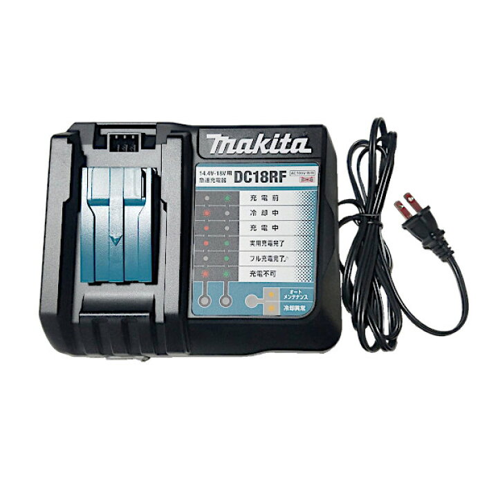 楽天市場】【純正品】メロディ付急速充電器 【マキタ】 DC18RF 6.0Ah 