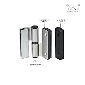 xXg No.1611pXy[T[ No.1611SP-2 PA66  11.5mm