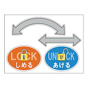 xXg Ŋ|EXChpV[ No.610S hAɓ\葀ē c88mmA135mm