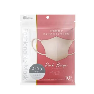 ACXI[} FASHIONABLE MASK  RN-FA10