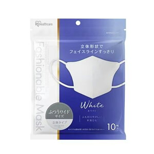 ACXI[} FASHIONABLE MASK  RN-FA10
