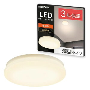 �A�C���X�I�[���} LED���^�V�[�����O���C�g ���`�^�C�v 1200lm �d���F SCL6N-U2