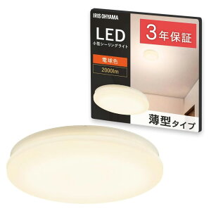 �A�C���X�I�[���} LED���^�V�[�����O���C�g ���`�^�C�v 2000lm �d���F SCL6D-U2