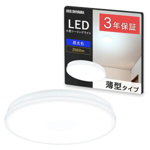 �A�C���X�I�[���} LED���^�V�[�����O���C�g ���`�^�C�v 2000lm �d���F SCL6D-U2