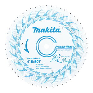 y24܂őSi|CgUPz}L^ 40V max 415mm Lv~A zCg`bv\[ A-78798 n50 [U[Xbg }mRp