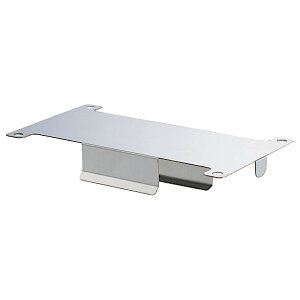 ロイヤル LED照明システム ルーペル luper LU-AD70W用ホルダー LU-AD70W-H ステンレス(SUS430) φ3.5丸木ビス4本付属