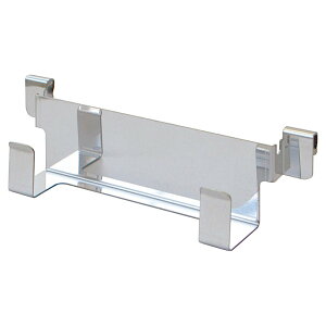 ロイヤル LED照明システム ルーペル luper スリムアダプタ用ホルダー LU-HADS-H ステンレス(SUS430) t=0.5mm  ※ブラケットサイズ250以上に適合
