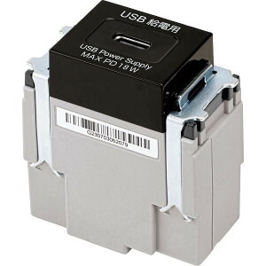 y25`28|Cg5{zXKcl [dpUSBRZg DM1-USB-R3706 USB Type-CΉ zCgEubN