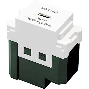 �X�K�c�l �����[�d�pUSB�R���Z���g DM1-WN14841 USB Type-C�Ή� �Z���~�b�N�z���C�g�E�O���[�E�u���b�N