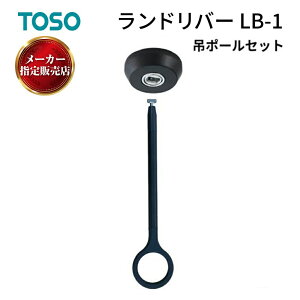 y2025NObhfUC܎܁zg[\[ h[o[ LB1 ݃|[Zbg(1{) H250p ubN 30020008  Vt ȃXy[X Vv O toso [[J[i/E