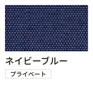 ���[�X�t���o�[�`�J���u���C���h�y�f���A���c�C���z TOSO �g�[�\�[ 32�F �R���g �h�����H �􂦂鐶�n �I�[�_�[���C�h 1cm�P�� ��1210�`1600mm ����1810�`2200mm [���[�J�[�����i/����E�������͂��s