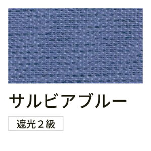 ���[�X�t���o�[�`�J���u���C���h�y�f���A���c�C���z TOSO �g�[�\�[ 15�F �R���g�V�[�N�� �Ռ� �h�����H �􂦂鐶�n �I�[�_�[���C�h 1cm�P�� ��1210�`1600mm ����1810�`2200mm [���[�J�[�����i/����E