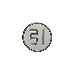 ���j�I�� �h �A�f�U�C�� DS2-005 �X�e�����X �~���[�{�G�b�`���O t2 ��40mm