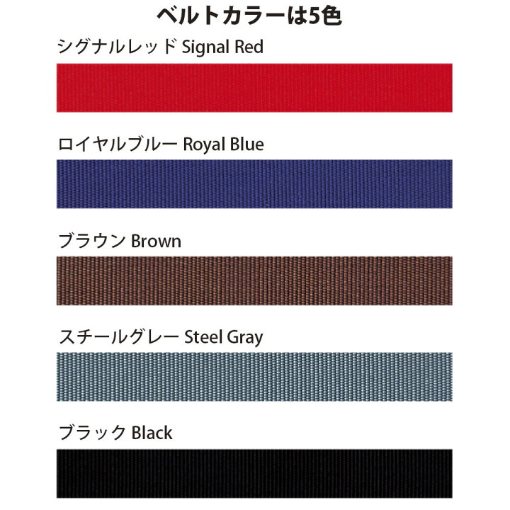 楽天市場】ユニオン ベルトインパーティション ポールライン UP-401-31 