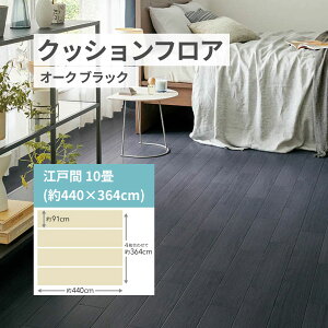 NbVtA ~lߗp tAV[g tA}bg t[Jbg DIYNbVtA y20ށzؖ ^C NbVtAV[g t[JbgV[g CNV[g DIY NbV