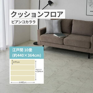 NbVtA ~lߗp tAV[g tA}bg t[Jbg DIYNbVtA y20ށz嗝 ^C NbVtAV[g t[JbgV[g CNV[g DIY Nb