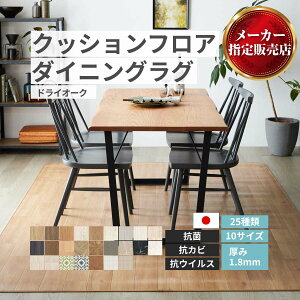 NbVtA _CjOO DIYNbVtA y25ށzؖ 嗝 ^C tAV[g NbVtAV[g DIY NbVV[g hCI[N [[J[i/E