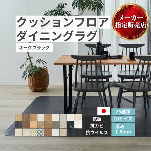 NbVtA _CjOO DIYNbVtA y25ށzؖ 嗝 ^C tAV[g NbVtAV[g DIY NbVV[g I[N ubN [[J[i/E