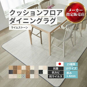 NbVtA _CjOO DIYNbVtA y25ށzؖ 嗝 ^C tAV[g NbVtAV[g DIY NbVV[g CXg[ [[J[i/E