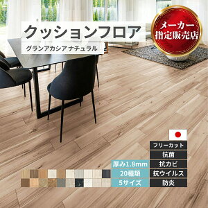 NbVtA CN t[JbgV[g DIYNbVtAy20ށzؖ 嗝 ^C tAV[g t[Jbg CNV[g DIY NbVV[g Jbg\ CNp 