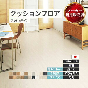 NbVtA CN t[JbgV[g DIYNbVtA y20ށzؖ 嗝 ^C tAV[g t[Jbg CNV[g DIY NbVV[g Jbg\ CNp 